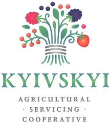 Свідоцтво торговельну марку № 242472 (заявка m201610800): kyivskyi; agricultural servicing cooperative