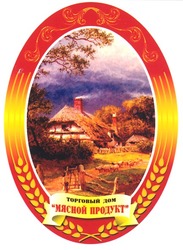 Свідоцтво торговельну марку № 129592 (заявка m200906218): торговый дом; мясной продукт