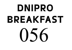 Заявка на торговельну марку № m202604948