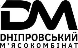 Заявка на торговельну марку № m202308106: dm; дм; мясокомбінат; дніпровський м'ясокомбінат