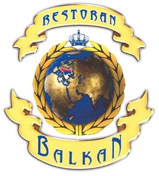 Заявка на торговельну марку № m200913605: restoran balkan