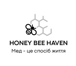 Заявка на торговельну марку № m202411933: мед-це спосіб життя; honey bee haven