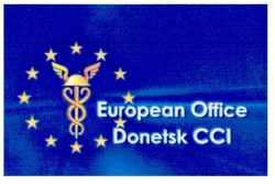 Заявка на торговельну марку № m201100841: european office donetsk cci; ссі