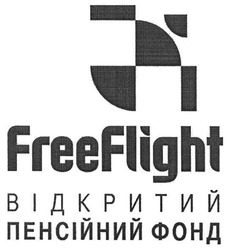 Свідоцтво торговельну марку № 92394 (заявка m200705089): freeflight; відкритий пенсійний фонд