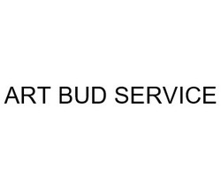Свідоцтво торговельну марку № 258291 (заявка m201710540): art bud service