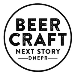 Свідоцтво торговельну марку № 233561 (заявка m201601311): beer craft next story dnepr