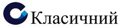 Заявка на торговельну марку № m202522360: c; класичний