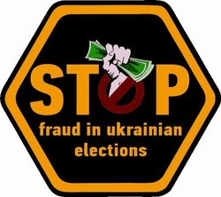 Заявка на торговельну марку № m201905299: stop fraud in ukrainian elections