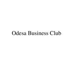 Заявка на торговельну марку № m202422330: odesa business club