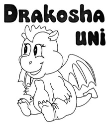Свідоцтво торговельну марку № 269155 (заявка m201800653): drakosha uni