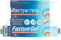 Свідоцтво торговельну марку № 41931 (заявка 2003077398): fastum gel; analgetic antirheumatic; berun chemie; фастум гель; знеболювальний і протиревматичний засіб