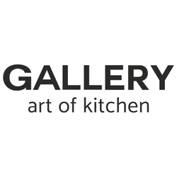 Заявка на торговельну марку № m202522639: art of kitchen; gallery