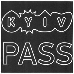 Заявка на торговельну марку № m201725727: kyiv pass
