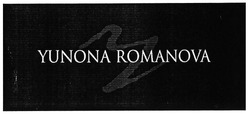 Свідоцтво торговельну марку № 274954 (заявка m201812590): yunona romanova