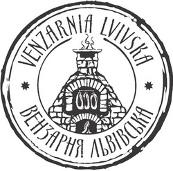 Заявка на торговельну марку № m202521500: вензарня львівська; venzarnia lvivska