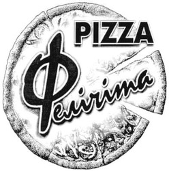 Свідоцтво торговельну марку № 63536 (заявка 20041112498): pizza; фелічіта