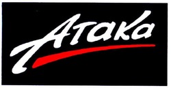 Свідоцтво торговельну марку № 68864 (заявка 20041112030): атака; ataka