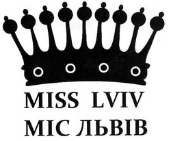 Свідоцтво торговельну марку № 141635 (заявка m201019704): міс львів; miss lviv