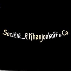 Свідоцтво торговельну марку № 69667 (заявка m200610951): societe a.khanjonkoff'&co.