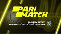 Заявка на торговельну марку № m202017471: pari match; ukraine; офіційний партнер національної збірної україни з футболу