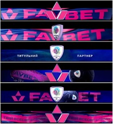 Заявка на торговельну марку № m202519644: твій всесвіт футболу; титульний партнер; lnz cherkasy fc; favbet