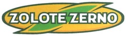 Свідоцтво торговельну марку № 293119 (заявка m201907195): zolote zerno