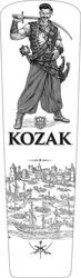 Заявка на торговельну марку № m201801213: kozak