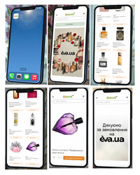 Заявка на торговельну марку № m202602633: додати до замовлення; дякуємо за замовлення на eva.ua