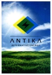 Свідоцтво торговельну марку № 251630 (заявка m201703480): antika; alternative energy; z; s
