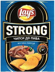 Свідоцтво торговельну марку № 281499 (заявка m201821370): lays; strong; чипси до пива; вогняні реберця; пекучий