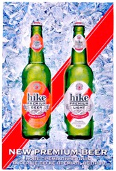 Свідоцтво торговельну марку № 71765 (заявка m200509908): hike; light; new premium beer; нове преміальне пиво та перше легке преміальне пиво