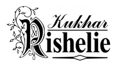 Заявка на торговельну марку № m202603128