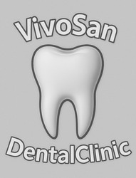 Заявка на торговельну марку № m202510107: vivo san dental clinic; vivosan dentalclinic