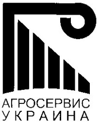 Заявка на торговельну марку № 2000031222: агросервис украина