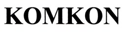 Заявка на торговельну марку № m202112991: komkon