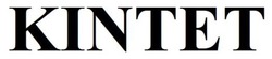 Заявка на торговельну марку № m202605666: kintet
