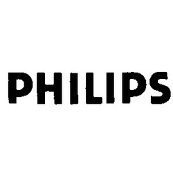 Свідоцтво торговельну марку № 2632 (заявка 43742/SU): philips