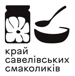 Заявка на торговельну марку № m202606328