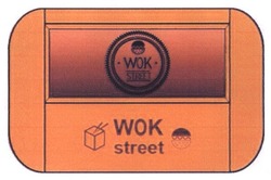 Заявка на торговельну марку № m201411866: wok street