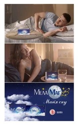 Заявка на торговельну марку № m202600248