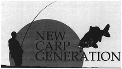 Свідоцтво торговельну марку № 122011 (заявка m200900483): new carp generation