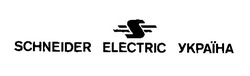 Заявка на торговельну марку № 94041472: s schneider electric україна