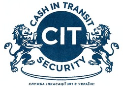 Заявка на торговельну марку № m201826703: cash in transit security; cit; сіт; служба інкасації №1 в україні!; n1