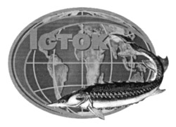 Заявка на торговельну марку № m202605751