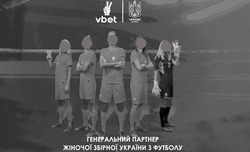 Заявка на торговельну марку № m202207161: ukraine woman; vbet; генеральний партнер жіночої збірної україни з футболу