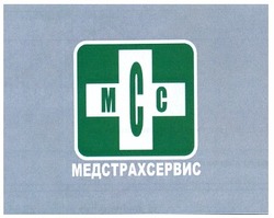 Свідоцтво торговельну марку № 186119 (заявка m201305168): mcc; мсс; медстрахсервис