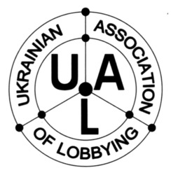 Заявка на торговельну марку № m202416256: ukratnian association of lobbying; ual