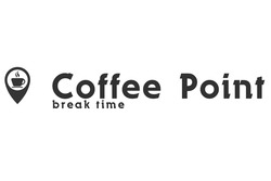 Заявка на торговельну марку № m202128527: coffee point; break time