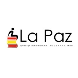 Заявка на торговельну марку № m202413322: центр вивчення іноземних мов; la paz