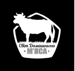 Заявка на торговельну марку № m202024795: світ домашнього м'яса; cbit; мяса